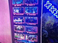 -世代星球·保龄球·镭战真人CS·团建(杨浦店)