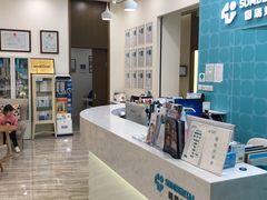 -固瑞齿科(国贸门诊店)