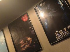 -Mr.Fox狐狸先生超级密室(南山店)