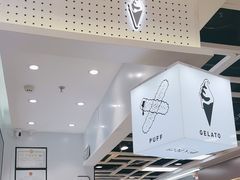 -野人先生现做冰淇淋(西安赛格店)
