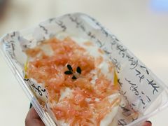 -重八牛府之小有名气(大望路店)