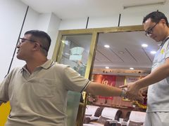 -郑远元专业修脚房(北大路店)