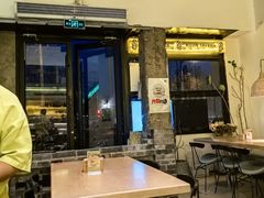 -苦尽酒馆·川菜(鼓楼店)