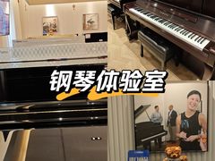 -雅歌音乐培训中心·钢琴培训·乐器培训(交道口店)