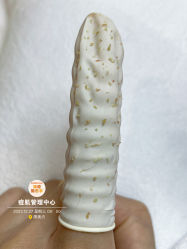 -康美贞·痘肌养护管理中心
