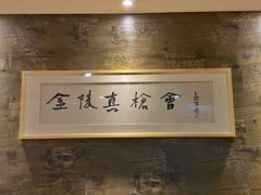 -真枪会射击俱乐部(河西中央公园店)