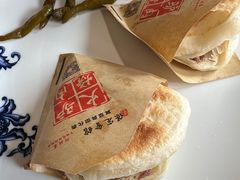 驴肉火烧-保定会馆(秀兰店)