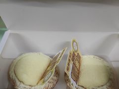 -鲍师傅糕点(国金街店)