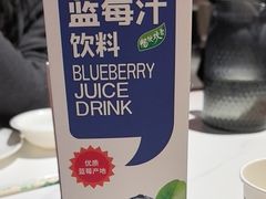 -李记搅团•非遗陕菜(三桥店)