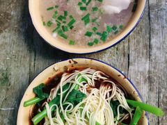 -赵伍面庄(松石大道店)