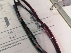 -宝岛眼镜(杭州万塘路旗舰店)