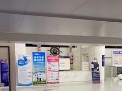 -杭州口腔医院(平海院区)