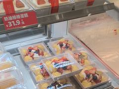 -味多美蛋糕(静安庄店)