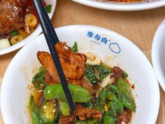 -李与白包子铺(桐梓林店)