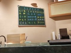 -鮨冠OMAKASE食べ放题(北京首店)