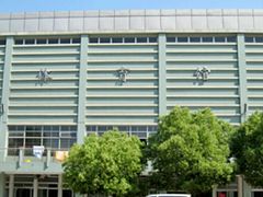 -南京市玄武中等专业学校