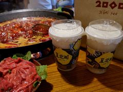 -宜北町(老城新街店)
