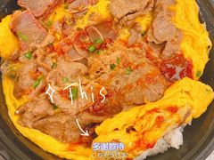 -有章牛杂(石厦店)