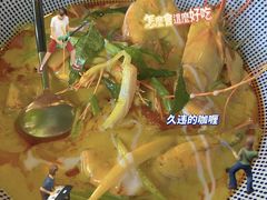 -星叶·东南亚料理(宁波万象汇店)