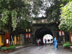 -东西巷