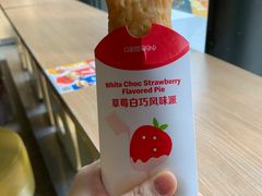 -麦当劳(虹桥南丰城店)