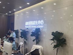 -嘉悦丽格眼科(丰联广场店)