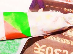 老北京鸡肉卷-肯德基(烟台机场店)