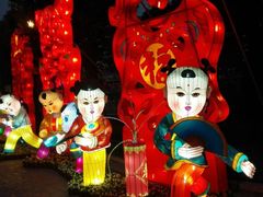 -国色天乡三期陆地乐园