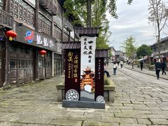 -南关石牌坊古镇
