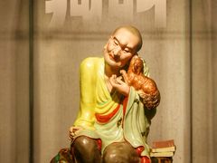 -景德镇中国陶瓷博物馆