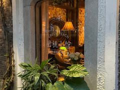 -碧桃小馆·民国宅院(西湖大道店)