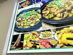 -状元虎.摇滚炒鸡.家常菜(义勇街店)