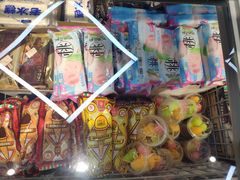 -嘿嘛仓储购(华明店)