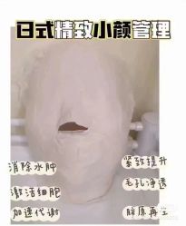 -可樱汇·美容洗发SPA