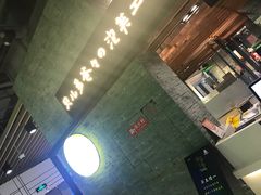 -贝儿多爸爸泡芙(合生汇店)