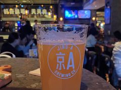 -京A Taproom·精酿餐吧(CBD店)