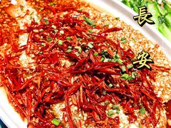 -醉长安(钟楼旗舰店)