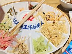 -怪噜范·老贵阳街头名小吃(鸿通城店)