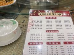 -私房菜馆罗田吊锅(齐安大道店)