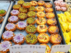 -祥禾饽饽铺·中式糕点(北京来福士店)