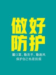 -邢台妇产医院