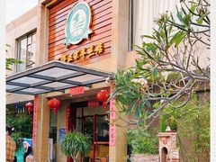 门面-三得正宗乌烈乳羊(环城东二路店)