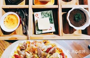 Mango and Durian Delight