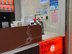 门面-库迪咖啡(越秀公园地铁站店)