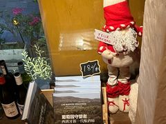 -Laures·月桂西班牙碳烤餐厅(十尚坊店)