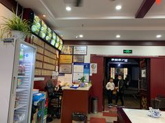 -东吴面馆(因果巷店)
