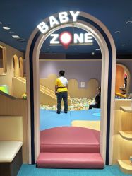 点击看大图 -奈尔宝家庭中心·亲子早教·派对餐厅(北京东坝万达店)