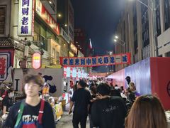 -阿财老铺·老蚌埠龙虾城(华夏总店)