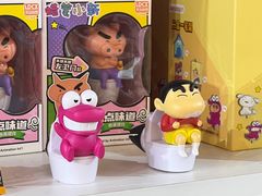 -江南环球港