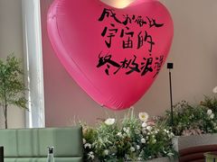 -芳草地西式融合餐厅(回龙窝店)